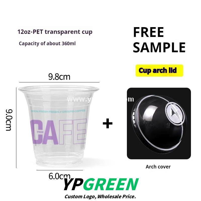 360ml 9.8x6x9cm Coffee Cup – 12oz PET Cup with Purple Logo & Flat, Dome, Flip Lid