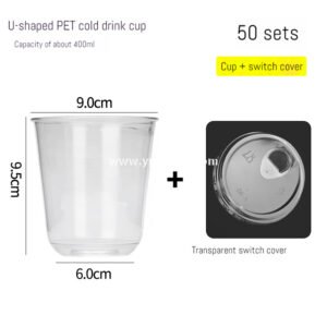 400ml cold drink U-shaped PET plastic cup + switch cover - 9x6x9.5cm To-Go Beverage Packaging Factory