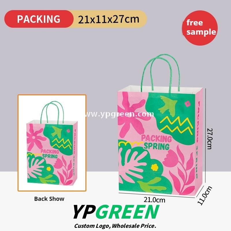500ml Ice Cream & Milk Tea Cup 9.8x6.5x12.1cm – 16oz Disposable Cup with Leaf Print & Flat, Dome, Flip Lid