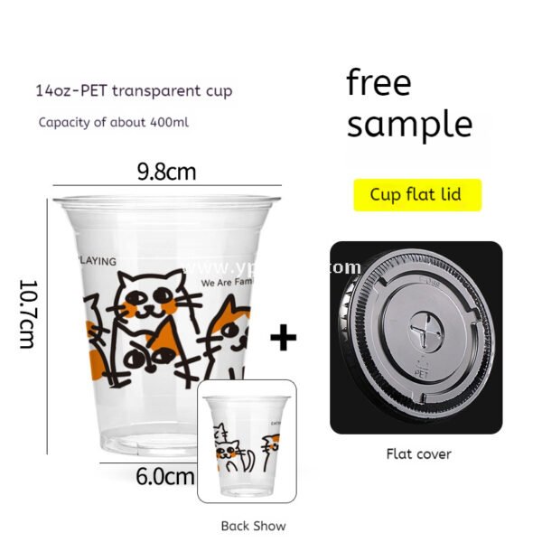 14oz Cute Cat Design Cold Drink Cup with Paper Tray – 400ml PET Cup 9.8x6.0x10.7cm