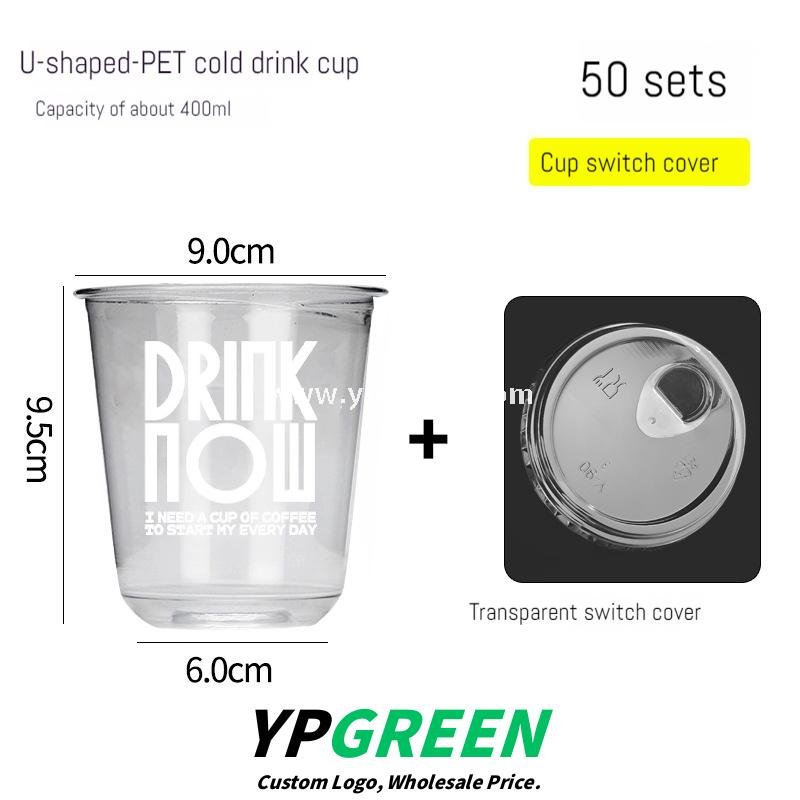 400ml Custom Logo U-Shaped Plastic Cups with 3 Different Lids – 9x6x9.5cm Disposable Cold Drink Packaging