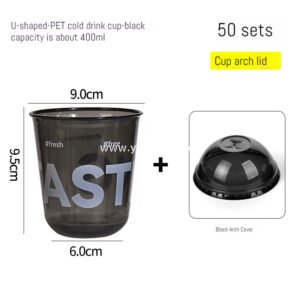 Black Frosted Plastic Cold Drink Cups – Injection Molded Beverage Cups