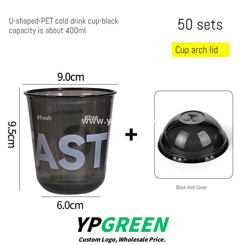 Black Frosted Plastic Cold Drink Cups – Injection Molded Beverage Cups