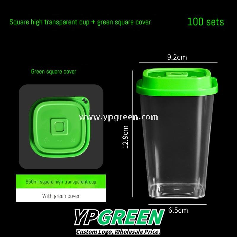 22oz Square Frosted Tea Cups 9.2x6.5x12.9cm – 650ml Injection Molded Plastic with Green Lid
