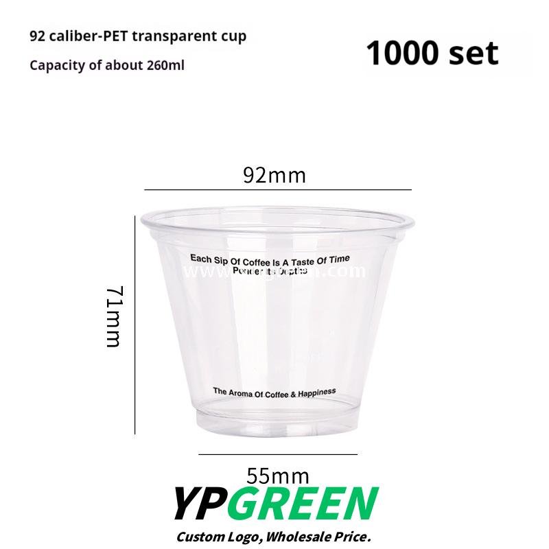 260ml Clear PET Coffee Cups – 9.2x5.5x7.1cm Disposable Cups for Iced Latte & Dirty Coffee
