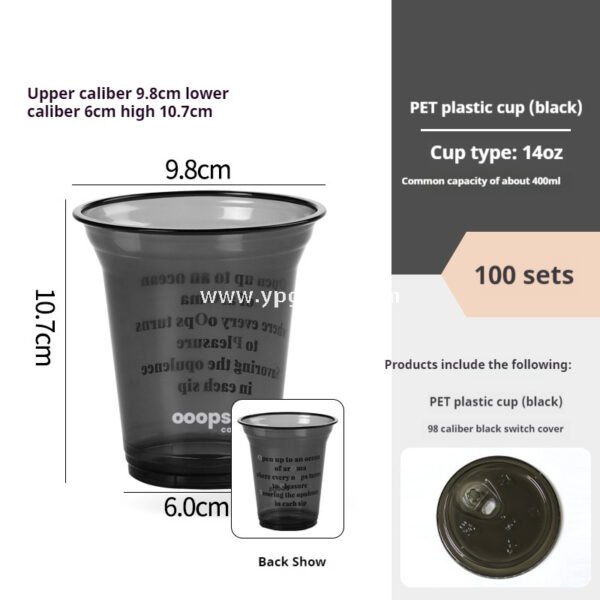Black PET Cold Drink Cups with Lids – Disposable Commercial Use