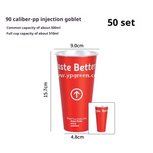 9x4.8x15.7cm Red Matte PP Cups with Lock & Lock leak-proof lid – 500ml Plastic Cups with Inner Foil