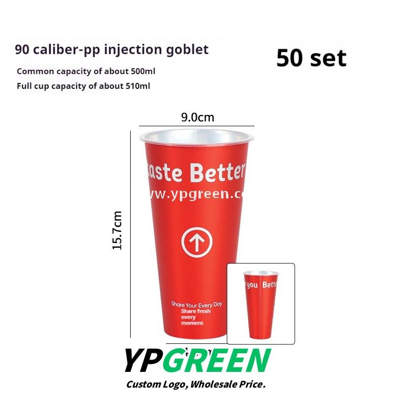 9x4.8x15.7cm Red Matte PP Cups with Lock & Lock leak-proof lid – 500ml Plastic Cups with Inner Foil
