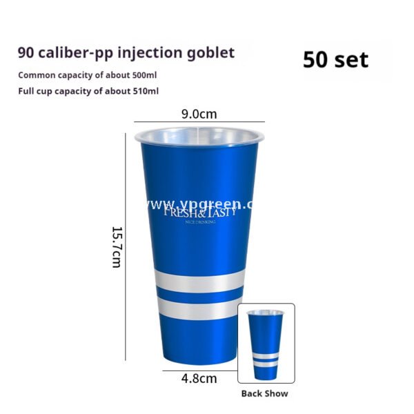 500ml Blue Metallic-Lined Plastic Cup 9x4.8x15.7cm + Leak-Resistant White Lid