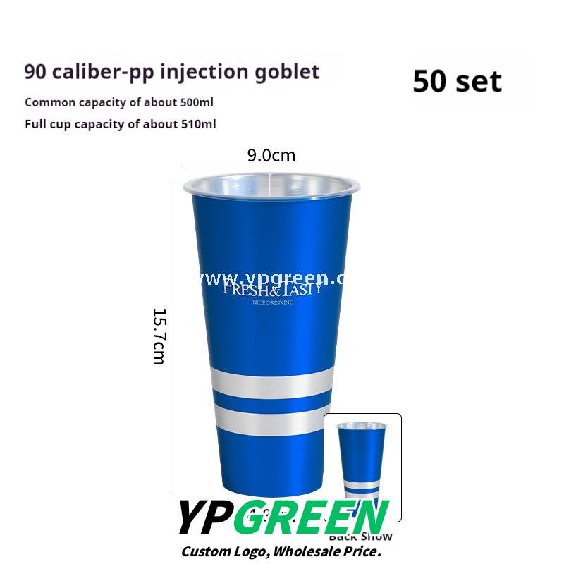 500ml Blue Metallic-Lined Plastic Cup 9x4.8x15.7cm + Leak-Resistant White Lid