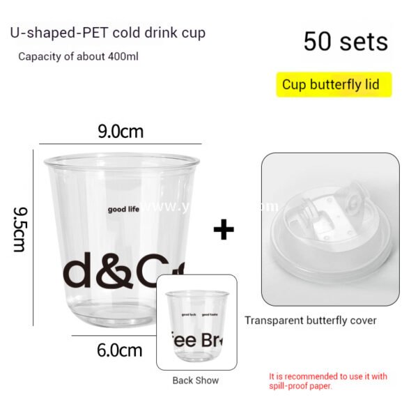 400ml PET U-Shaped Cold Drink Cups with Lid – 9x6x9.5cm Disposable Coffee Cup