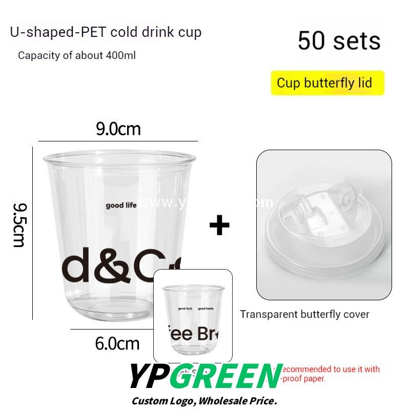 400ml PET U-Shaped Cold Drink Cups with Lid – 9x6x9.5cm Disposable Coffee Cup