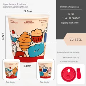 330ml UV coffee paper cup + multifunctional red lid – 9x6x9.4 cm Insulated Coffee To-Go Cups 11oz