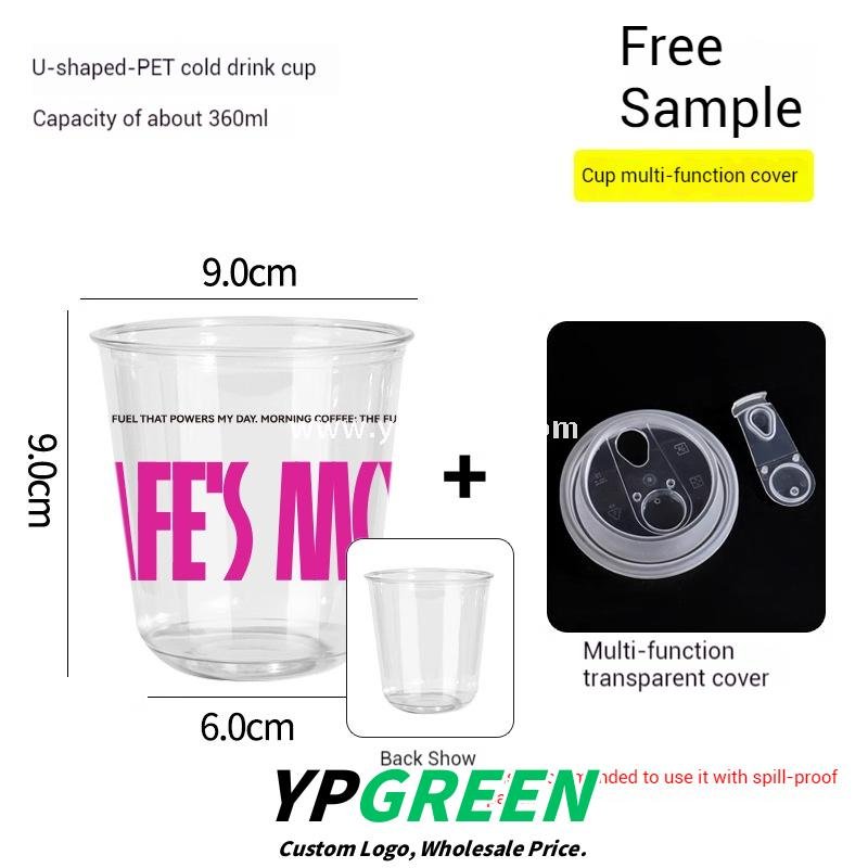 360ml Clear Plastic Coffee Cup with Custom Pink Kraft Corrugated Sleeve 9×6×9cm