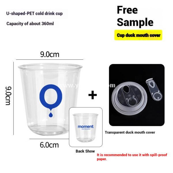 360ml Thick PET Cup with Flag 9x6x9 cm U-Shaped Ice Cream & Smoothie Cup