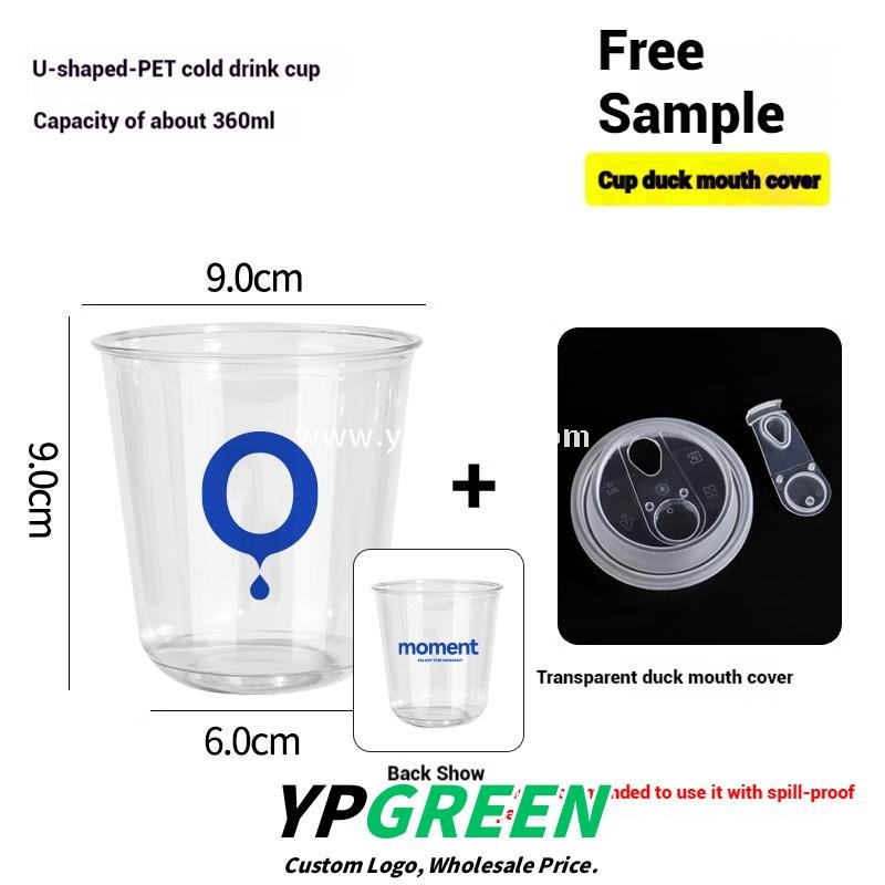 360ml Thick PET Cup with Flag 9x6x9 cm U-Shaped Ice Cream & Smoothie Cup
