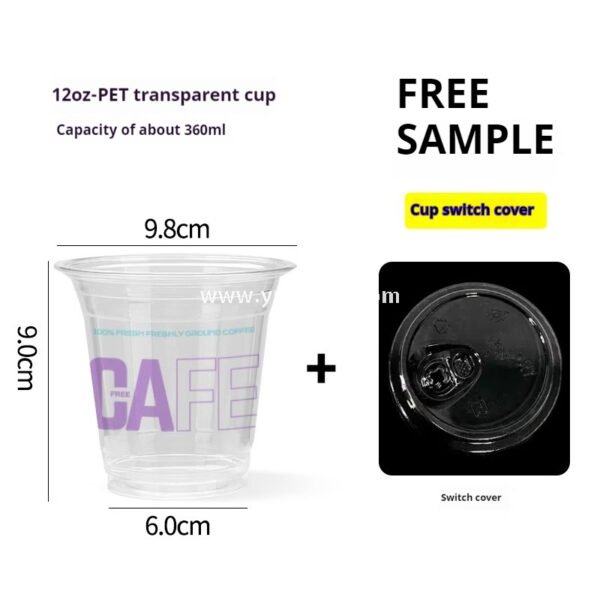360ml 9.8x6x9cm Coffee Cup – 12oz PET Cup with Purple Logo & Flat, Dome, Flip Lid