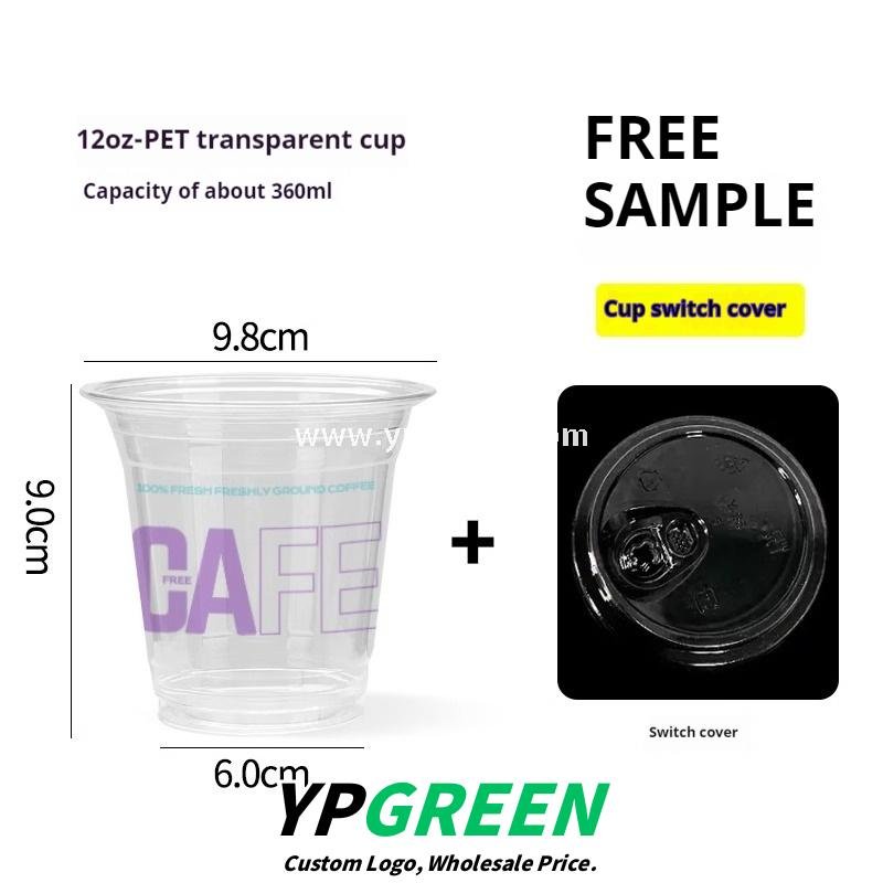 360ml 9.8x6x9cm Coffee Cup – 12oz PET Cup with Purple Logo & Flat, Dome, Flip Lid