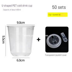 Transparent U-Type PET Beverage Cups with Lids – Ideal for Iced Drinks