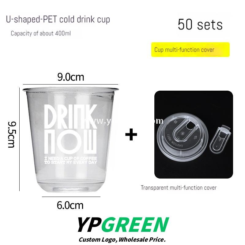 400ml Custom Logo U-Shaped Plastic Cups with 3 Different Lids – 9x6x9.5cm Disposable Cold Drink Packaging