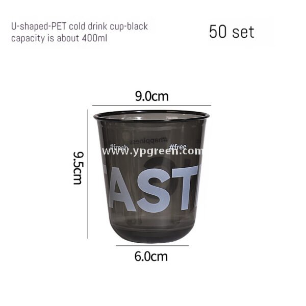 Black Frosted Plastic Cold Drink Cups – Injection Molded Beverage Cups