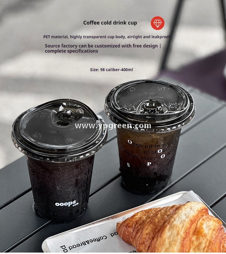 400ml PET black plastic coffee cup 14oz + switch lid – 9.8x6x10.7cm Wholesale Cold Beverage Disposable Drinkware