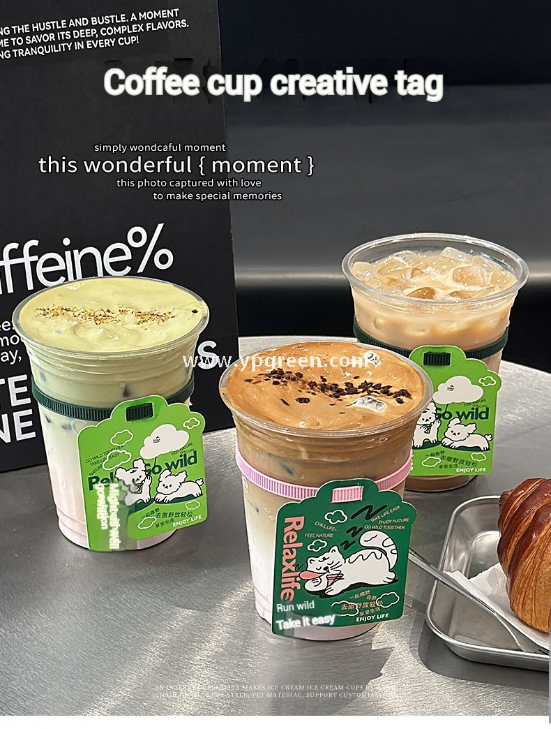 9.8x6.1x12.1cm Coffee Cup Sleeve & Tag Set – Customizable Card & Band Accessories