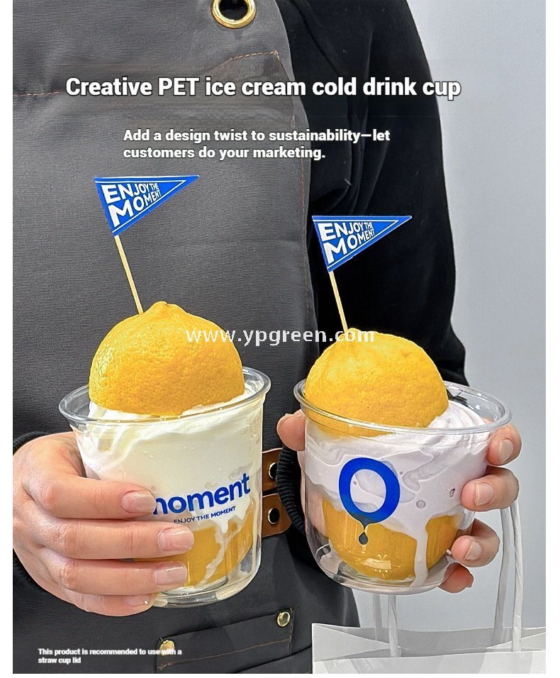 360ml Thick PET Cup with Flag 9x6x9 cm U-Shaped Ice Cream & Smoothie Cup