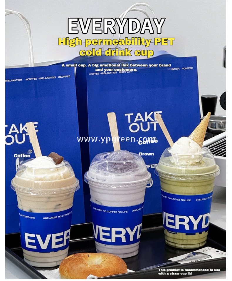 500ml Cold Drink Cup with Sleeve & Lid 9.8x6.5x12.1cm – 16oz Disposable PET Cup