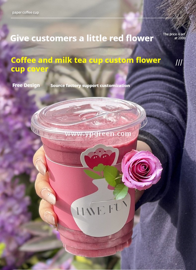 12oz / 14oz Floral Coffee Cup with Sleeve – Tulip, Sunflower & Daisy Designs