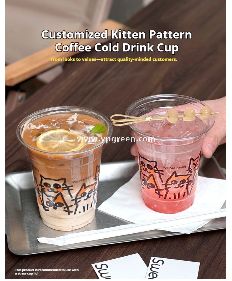 14oz Cute Cat Design Cold Drink Cup with Paper Tray – 400ml PET Cup 9.8x6.0x10.7cm