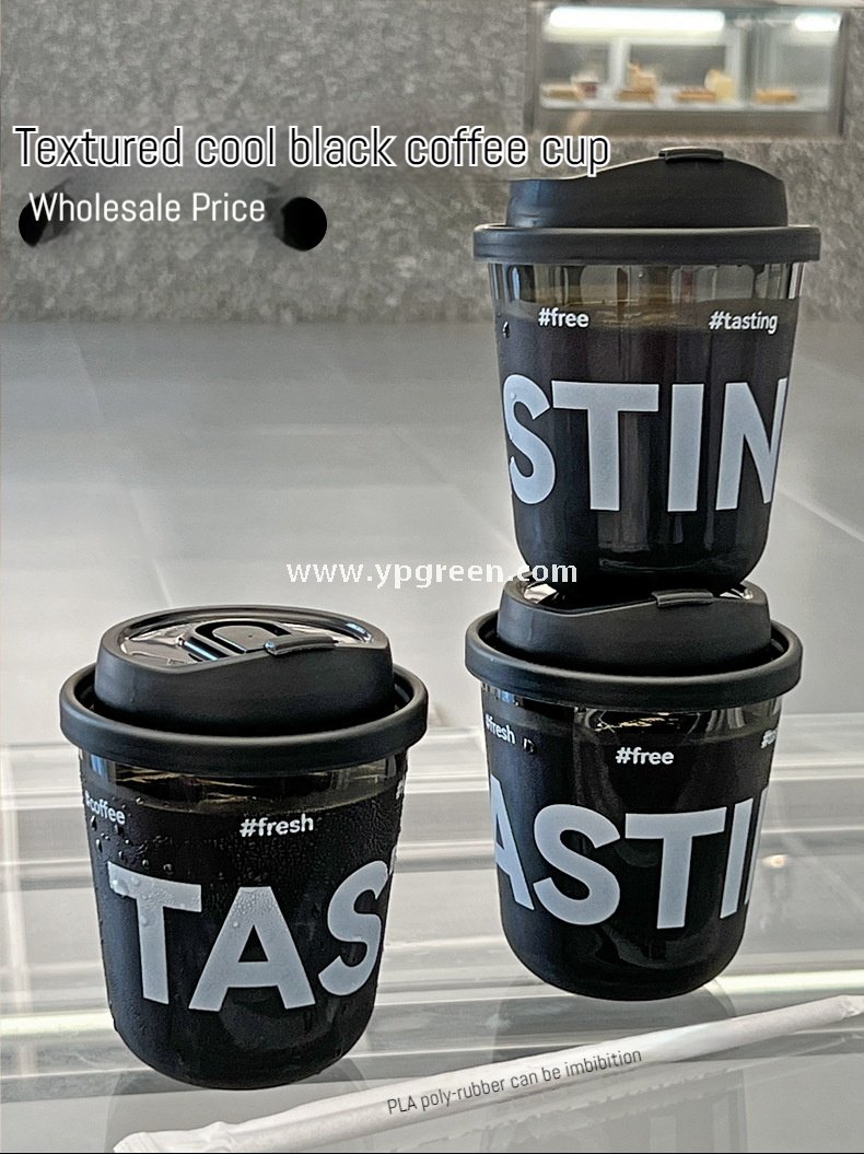 500ml PET cold drink coffee cup single cup without lid – 9.8x6.5x12.1 cm Cold Drink Takeaway Cups Packaging Sourcing Company