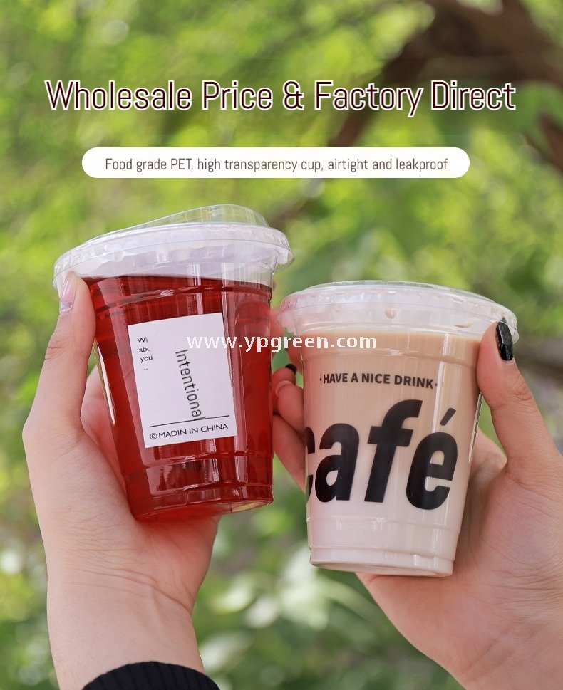 400ml PET transparent coffee cup + flat lid – 9.8x6x10.7 cm Cold Drink Plastic Cups - Packaging Sourcing Agent