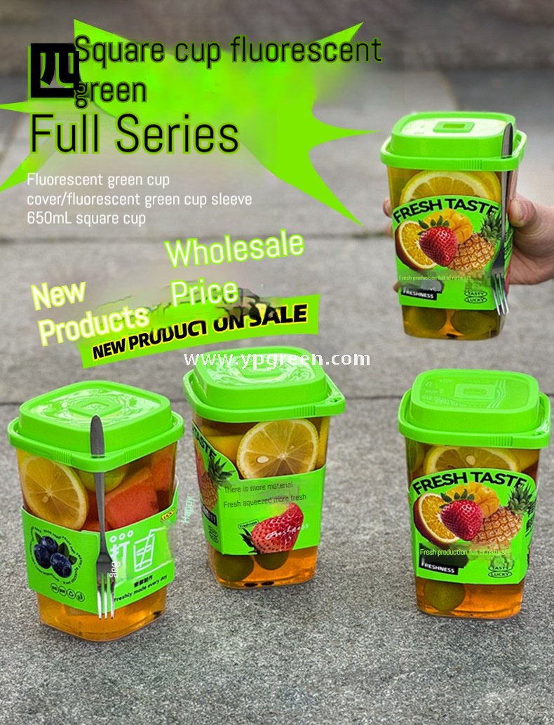 22oz Square Frosted Tea Cups 9.2x6.5x12.9cm – 650ml Injection Molded Plastic with Green Lid