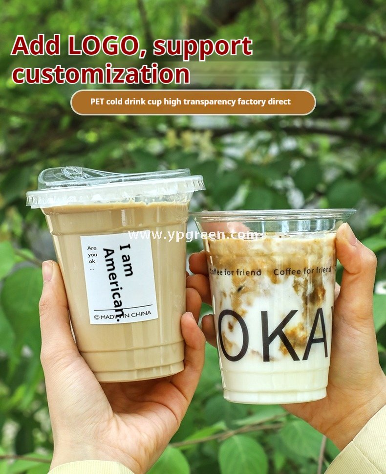 Eco-Friendly PLA Coffee Straws – 1.1×19cm, Biodegradable, 500pcs