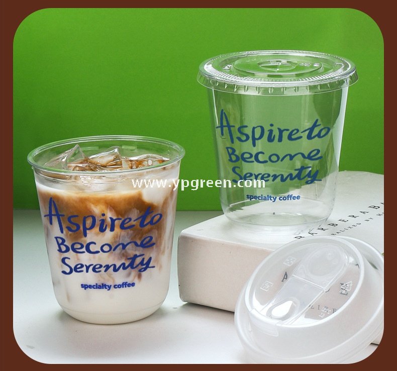 400ml cold drink U-shaped coffee cup without cover – 9x6x9.5cm Iced Coffee & Smoothie To-Go