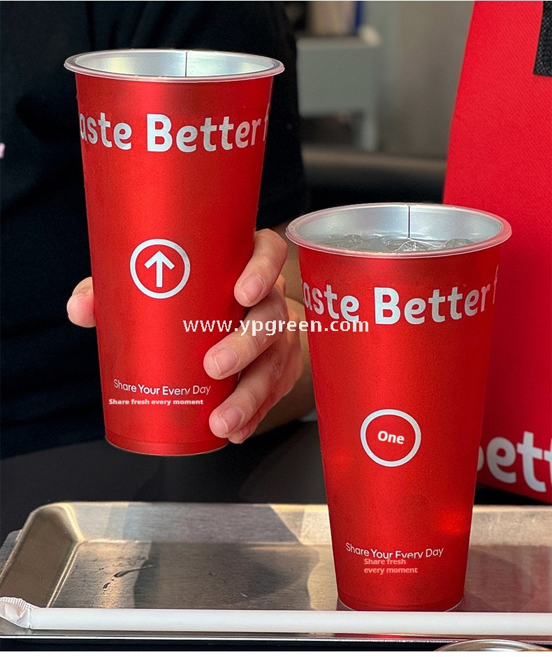 9x4.8x15.7cm Red Matte PP Cups with Lock & Lock leak-proof lid – 500ml Plastic Cups with Inner Foil