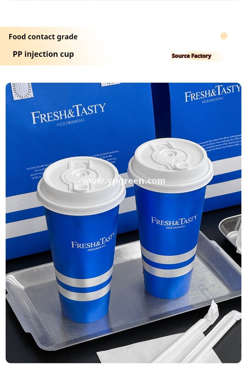 500ml Blue Metallic-Lined Plastic Cup 9x4.8x15.7cm + Leak-Resistant White Lid