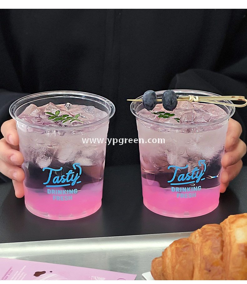 18oz 500ml PET Clear Cold Drink Cup with Custom White Paper Sleeve – 9.8x7.5x9.9cm