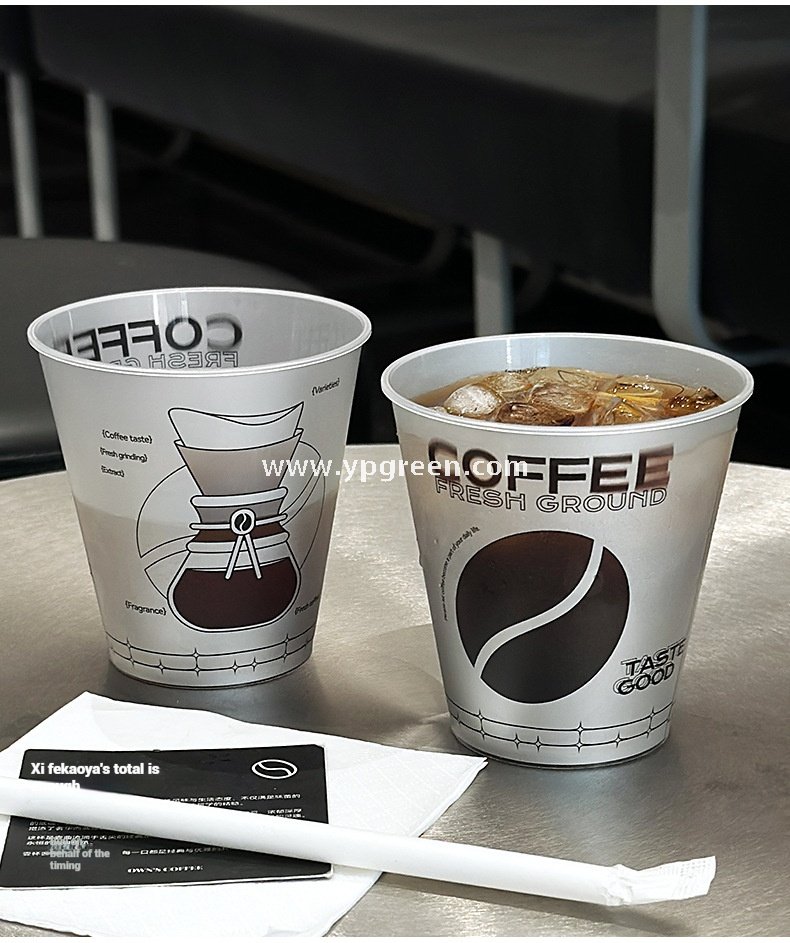 90x55x93cm Silver-Lined Hollow Design Coffee Cup – 300ml Frosted Texture Matte Cup