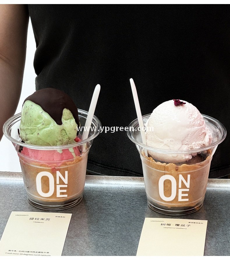 250ml Mini Clear Ice Cream Cup – 9.5×5.5×8cm Disposable Dessert Cup