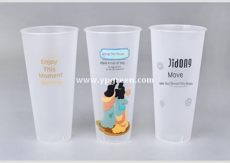 500ml Frosted PP Injection Cups – 9x5.8x13.7 cm Disposable Drink Cups