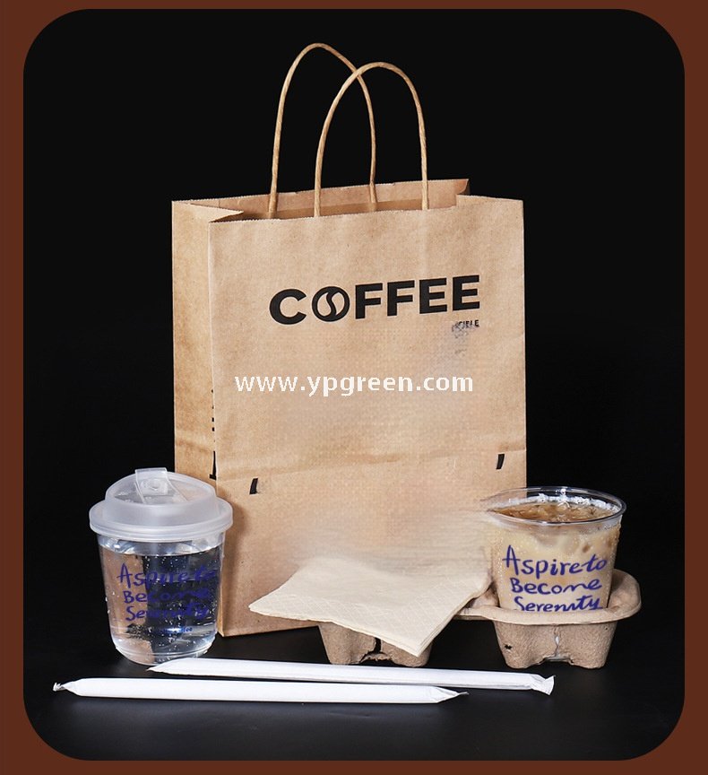 400ml cold drink U-shaped coffee cup without cover – 9x6x9.5cm Iced Coffee & Smoothie To-Go