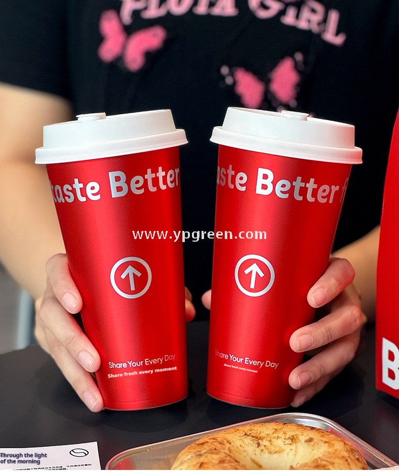 9x4.8x15.7cm Red Matte PP Cups with Lock & Lock leak-proof lid – 500ml Plastic Cups with Inner Foil