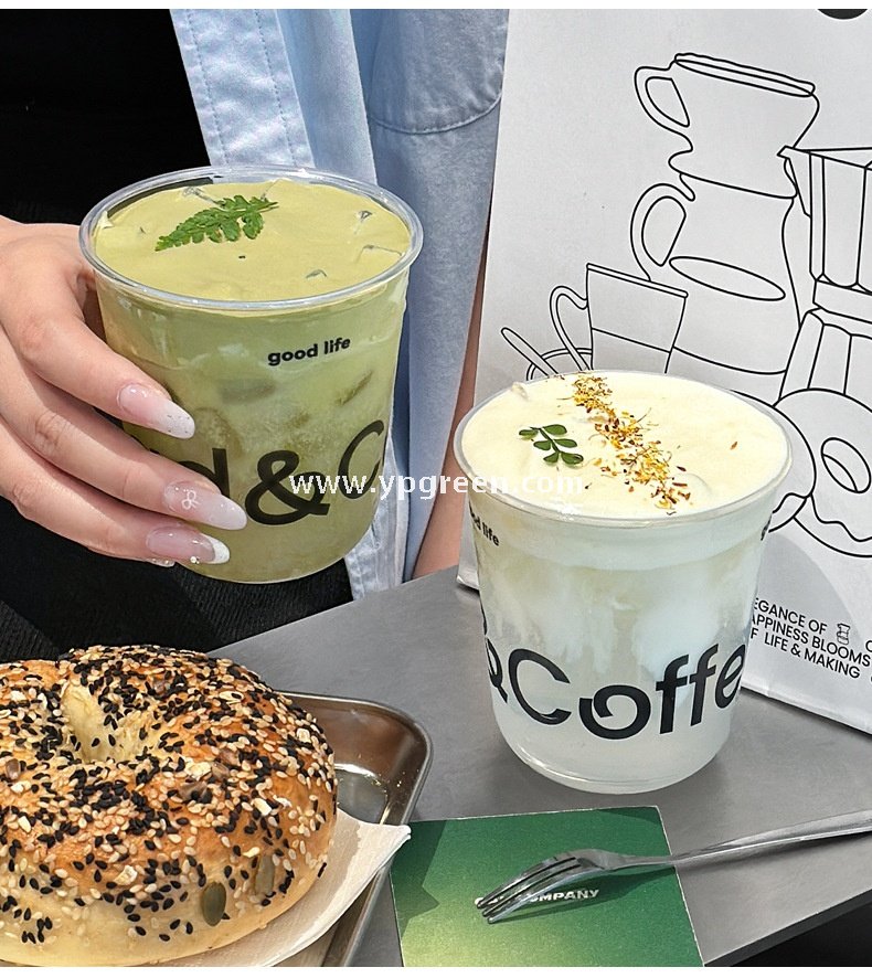 400ml PET U-Shaped Cold Drink Cups with Lid – 9x6x9.5cm Disposable Coffee Cup