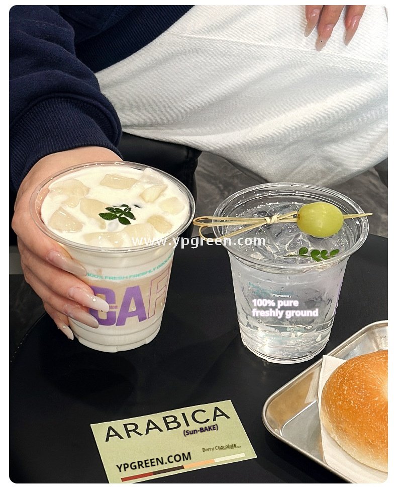 360ml 9.8x6x9cm Coffee Cup – 12oz PET Cup with Purple Logo & Flat, Dome, Flip Lid