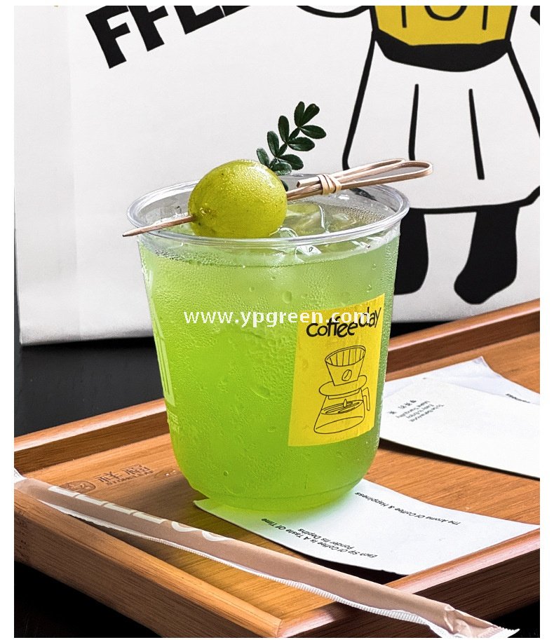400ml cold drink U-shaped PET plastic cup without cover - 9x6x9.5cm To-Go Beverage Packaging Factory