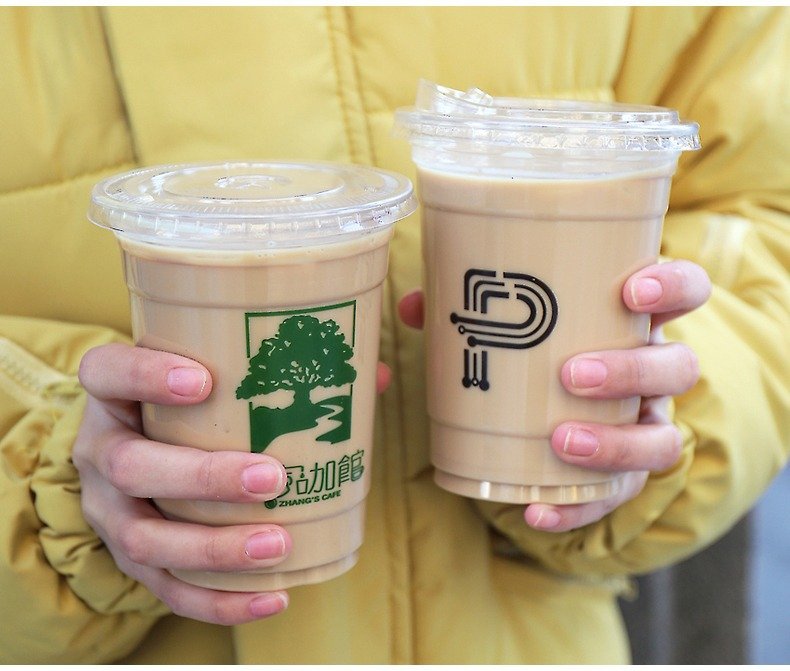 400ml PET transparent coffee cup + flat lid – 9.8x6x10.7 cm Cold Drink Plastic Cups - Packaging Sourcing Agent