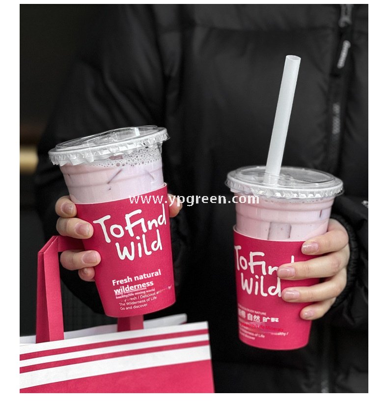 500ml Disposable Milk Tea Cups with Pink Wraps – 16oz 9.8x6.5x12.1cm Iced Drink Cup