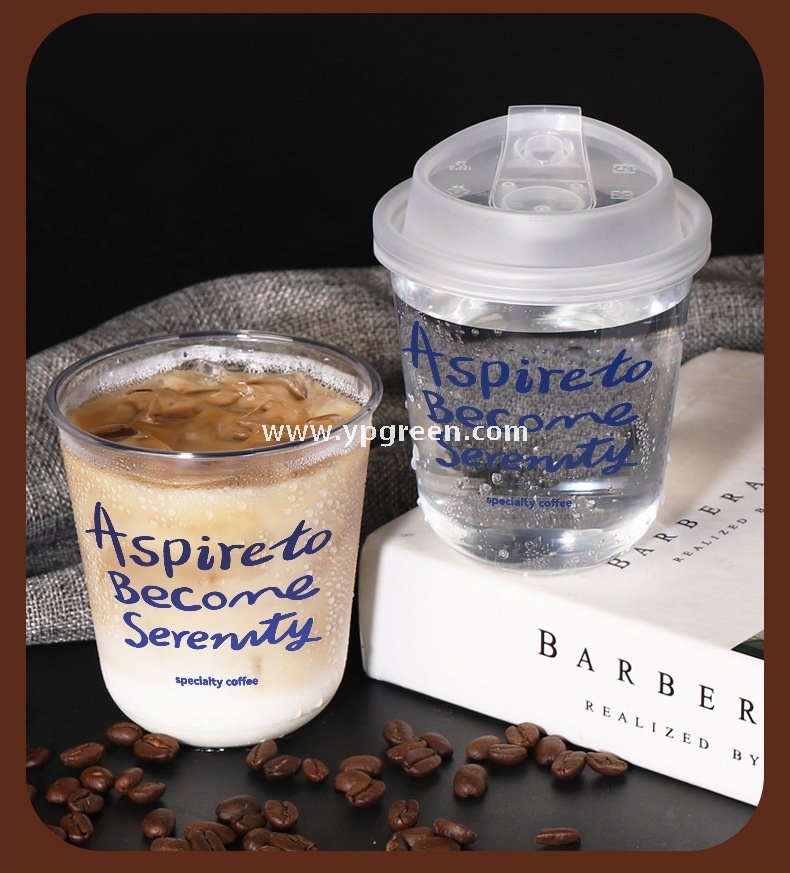 400ml cold drink U-shaped coffee cup without cover – 9x6x9.5cm Iced Coffee & Smoothie To-Go